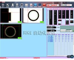 視覺檢測五金產品 五金產品光學檢測 香蕉视频在线下载自動化設備